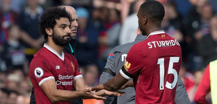 محمد صلاح محمد صلاح